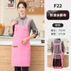 Delantales de lona impermeables personalizados para catering, resistentes a la suciedad, adecuados para hornear en casa y café, ropa de trabajo nueva y elegante, venta al por mayor para comercio exterior
