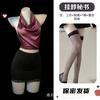 Noche a las Profundidades de Lencería Sexy, Pijamas Sexys, Uniformes, Estilo Lujuria Pura Qqny Falda Corta Cubrecaderas de Secretaria, Ropa Top de Tubo para Mujer