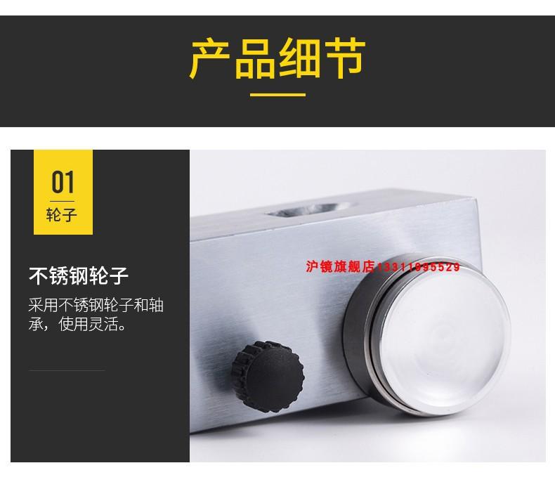 详情图08.jpg