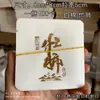 Bolsa Pequeña de Papel para Té Universal Dragon Ball Engrosada, Bolsa de Empaque para Pastel Pequeño de 8g, Bolsa de Burbujas Pequeña para Mandarina Pequeña, Paquete de Té Pu'Er