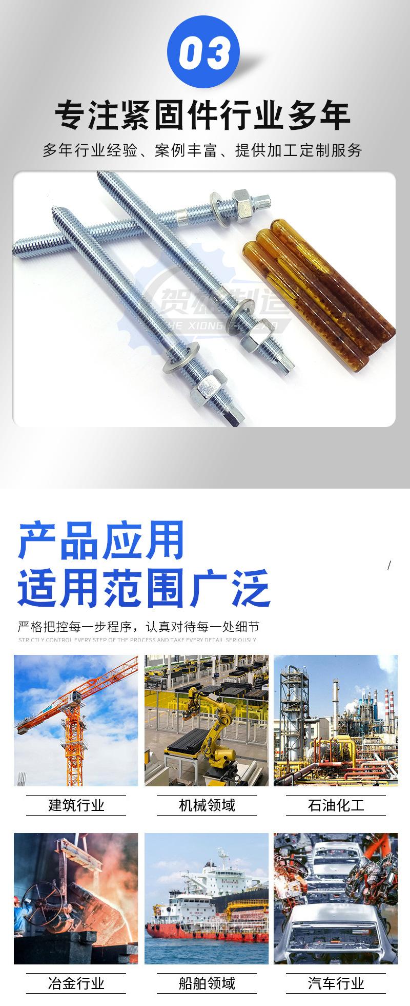 详情_06.jpg