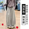 Calça pantalona larga estilo coreano cáqui para mulheres, nova coleção de outono, cintura alta, modelagem que afina a silhueta, adequada para baixinhas e corpos em formato de pera, design casual de perna curva