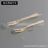 Tenedor de Bambú Grueso Desechable Cuchara para Fruta y Pastel Vajilla de Bambú Occidental Cuchillo de Mesa Cuchara China Tenedor Cuchara Biodegradable