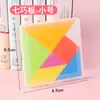 Quebra-cabeça infantil para estudantes, brinquedos para bebês, jardim de infância, material didático gráfico para a primeira e segunda séries