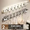 Gancho de Almacenamiento de una Fila sin Taladro con Ventosa Montado en Pared Colgador de Ventosa para Baño Colgador sin Rastro para Almacenamiento en Cocina