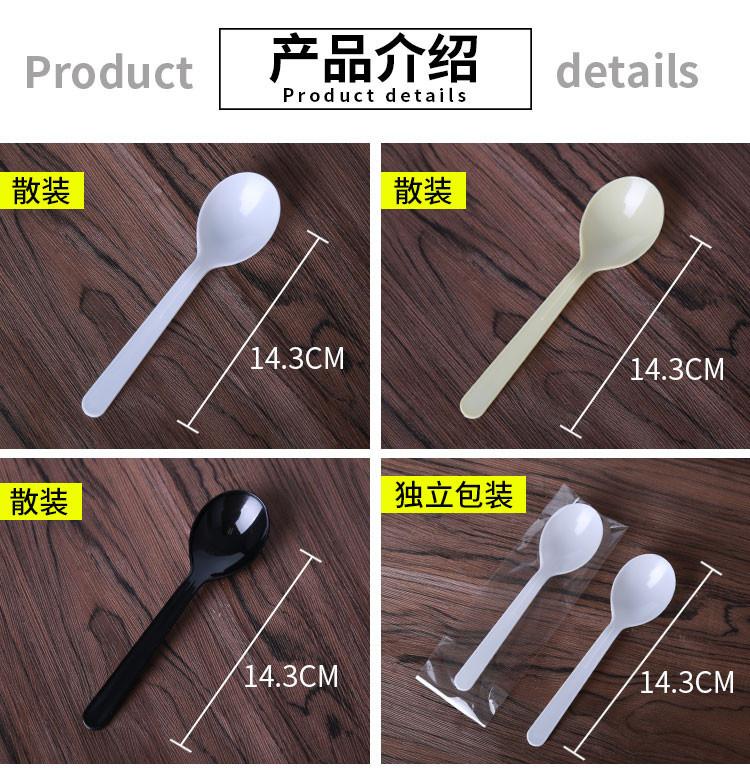 ES1美工-14.jpg
