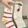 Calcetines blancos de dibujos animados divertidos para mujer, calcetines hasta la mitad de la pantorrilla, calcetines de algodón modernos japoneses lindos a rayas de verano, calcetines holgados, Zhuji