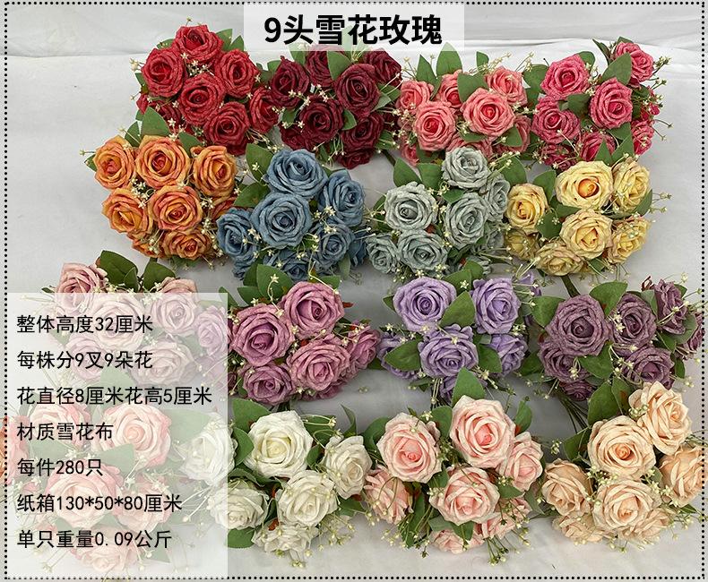 产品信息图-1.jpg