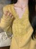 Foto Real de Cardigan de Punto de Manga Larga con Cuello en V de Encaje Puro y Suave Estilo Coreano de Primavera Chaqueta Suéter Corta para Mujer 89311