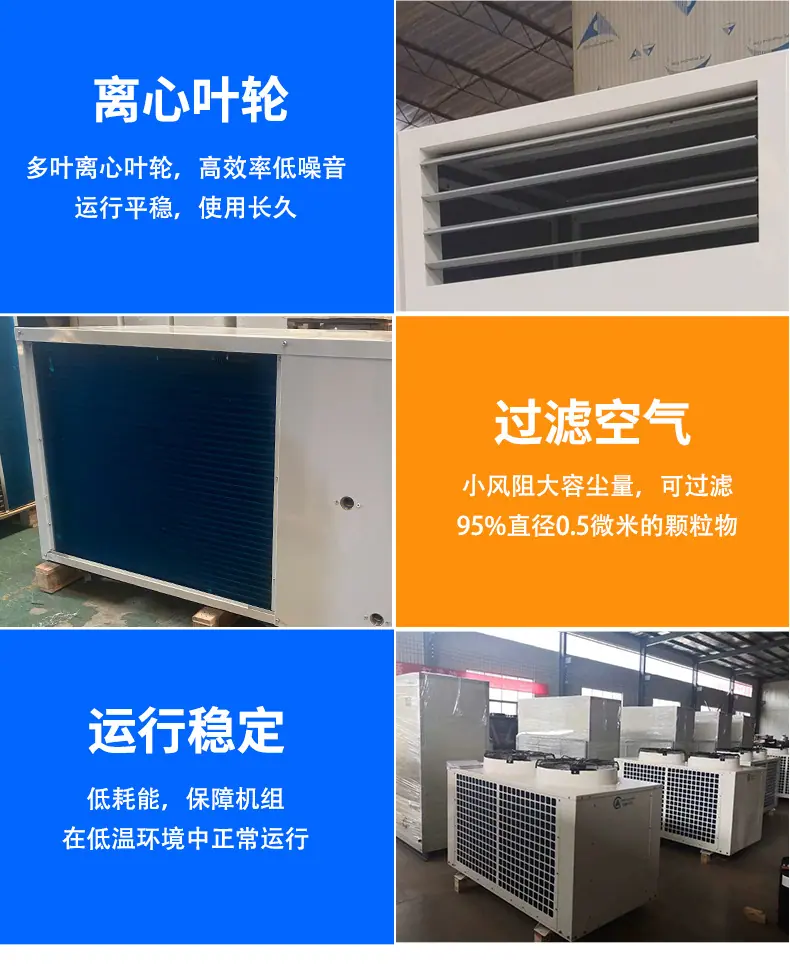 省电空调_11.jpg