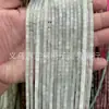 4x4mm Ágata Tubo Redondo Contas Soltas Acessórios para Joias DIY Contas Cilíndricas de Cristal Rosa Colar Produtos Semi-Acabados Atacado
