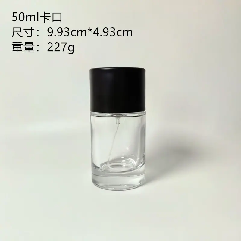 50d_副本
