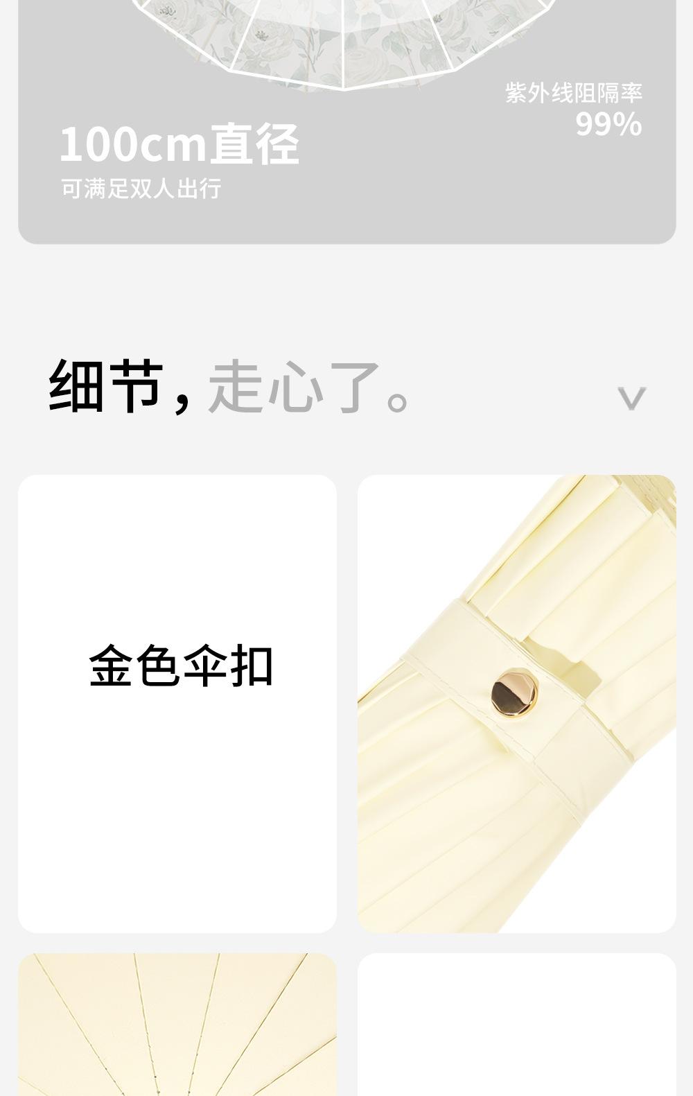 详_11.png