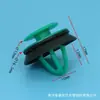 Adequado para Hyundai Kia K2K4Kx5 Aopao I25 Sonata Nine Sorento Clipe de Painel de Porta de Carro Fivela Interna