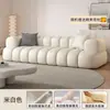 Sofá de tecido minimalista nórdico estilo creme francês para sala de estar, apartamento pequeno, casa simples para alugar, estilo celebridade na internet, sofá para casa