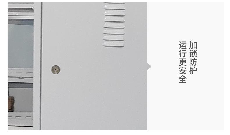 切片_15.jpg