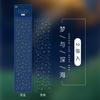 Goka plateado dorado láser impermeable Sticker Estrella persiguiendo tarjeta pequeña cuenta de mano álbum de fotos para teléfono móvil decoración fotográfica diy
