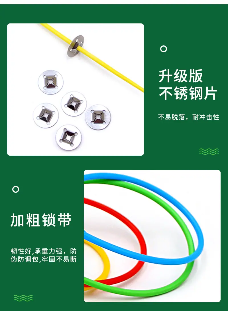 塑料封MA-PS6010详情_04.jpg