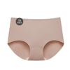 Roupa íntima Esportiva Invisível Sem Marcas Antibacteriana 7A Feminina Seda de Amora Parte de Baixo do Gancho Feminina Respirável Secagem Rápida Calcinha Cintura Média para Yoga