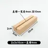 Portatarjetas de Madera Maciza de Haya Base para Etiqueta de Precio Base de Madera para Notas Soporte de Base de Madera Soporte para Inserción de Tarjetas de Notas Soporte para Señal