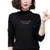 2024 nueva ropa de mujer, una generación de cabello, otoño e invierno, camisa de terciopelo con fondo, chaqueta bordada, camiseta ajustada para mujer, comercio exterior transfronterizo