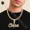 Nuevo Collar de Letras de Doble Capa con Empalme de Letras de Estilo Punk Europeo y Americano, Lleno de Diamantes, Grueso, Moda Hip-Hop, Accesorios de Diamantes Personalizados