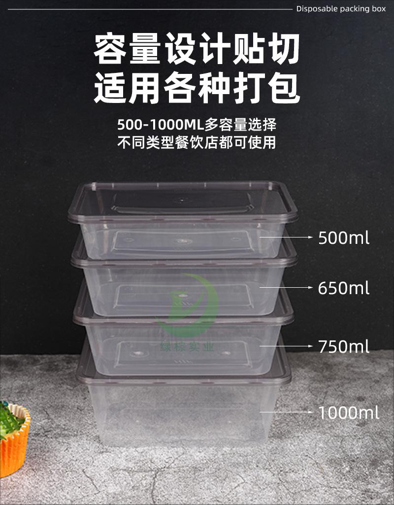 详情_04.jpg