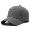 Gorra de béisbol Mao Qing color sólido con visera rígida sombrero de poliéster el más vendido en Amazon gorra Joker protector solar logotipo impreso