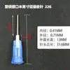 Aguja de Dispensación de Precisión Acero Plástico Inlay de Aluminio Tornillo de Acero Aguja de Dispensación Anticorrosión Accesorios para Máquina Dispensadora Válvula Dispensadora
