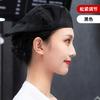 Gorro de Chef para Hombre y Mujer Transpirable a Prueba de Aceite y Humo Boina de Camarero Catering Tienda de Té con Leche Cocina Gorro de Trabajo Nuevo Algodón