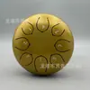 Tambor de Aço Carbono de 6 polegadas e 5 tons Sem Preocupações Escala Pentatônica Tambor Etéreo Tambor de Bolso Portátil Instrumento Musical de Cura para Yoga Presente