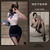 Lencería Sexy Manyu Uniforme de Azafata Sexy Femenino Traje de Secretaria Tentación Juego de Rol Atuendo Profesional Sexy 9528