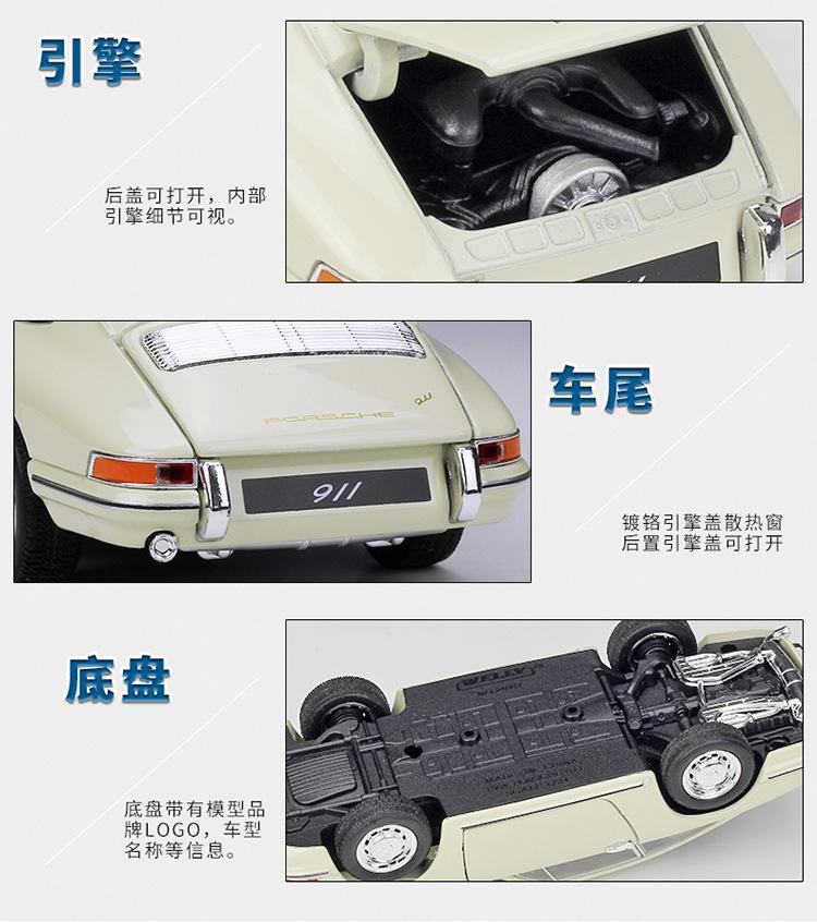 24087描述750_07.jpg