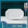 Jingdezhen Cerâmica Conjunto de Tigelas e Pratos Domésticos Tigela e Prato Simples Combinação Louça Cor Sob Esmalte de Luxo Leve Tigela de Arroz Tigela de Sopa Prato