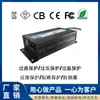 Cargador Inteligente para Coche de 900W con Voltaje Ajustable, Carga Rápida con Apagado Automático