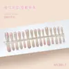 Textura de Alta Calidad Ojo de Gato Degradado Sakura, Estilo Femenino, Estilo Hermana Mayor, Manicura Blanqueadora, Estilo Mediano 30 Piezas Manicura Portátil