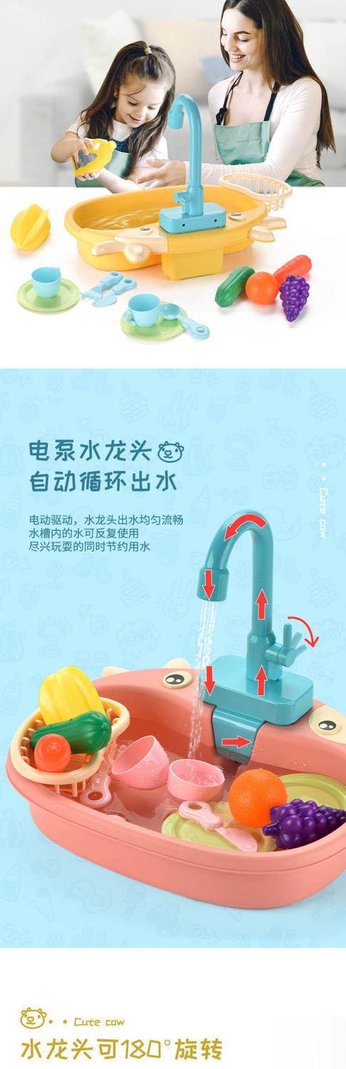 14e71f30-e606-4259-a454-feabc072c4ed.jpe