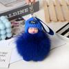 Colgante de Bola de Pelo de Zorro Muñeco de Peluche Lindo Colgante de Muñeca Durmiendo Llavero para Cochecito de Bebé Decoración de Bolso