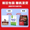 Alimento para Perros 22 Proteínas Alimento para Cachorros y Perros Adultos, Alimento Principal de Carne Fresca, Directo de la Fábrica Origen, Soporta Dropshipping, Venta al por Mayor, Envío Gratis
