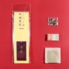 Productos Cuidadosamente Seleccionados, Colgante de Saquito de Oración, Bordado de Oración de Templo, Saquito de Oración, Saquito, Bolsa de la Suerte Japonesa, Guardián de la Suerte