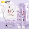 Conjunto de Pantalones Anti-Mosquitos para Niñas Kpop Demon Slayer Transpirable Verano Nueva Camiseta Raglán de Manga Corta para Niños Conjunto de Verano Tendencia