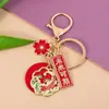 Llavero de Caricatura Lindo Carpa Flor de Cerezo Estilo Chino Hermoso Significado Bendición Colgante para Mochila Estudiantil Regalo