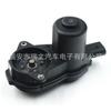 Para Audi A4 B8 válvula de freno diente grande 32335478 4H0998281