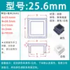 Tapón Cuadrado de Silicona Suave, Tapa Cuadrada, Tapón para Agujero de Tubo Cuadrado, Tapón de Goma, Tapón Sellador a Prueba de Polvo, Cubierta Amortiguadora para Tubo Cuadrado