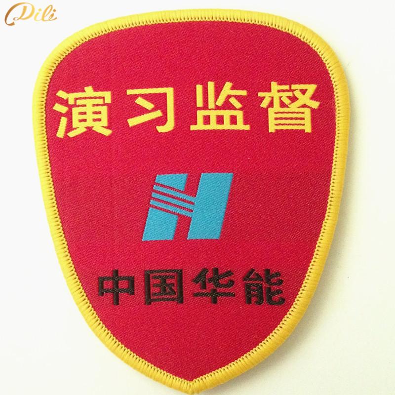 2424057712_263111737_副本.jpg