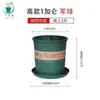 Vasos de plástico para flores atacado para varanda, plantas verdes, morango, rosa, vasos de galão extra grandes espessados, vasos de resina para flores