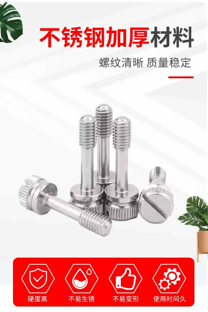 详情页_05.gif