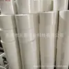 Material de Espuma PVC de Rebote Lento Antiderrapante Personalizado de Fábrica Laminação por Prensagem a Quente com Fusão de Alta Frequência Material de Espuma