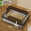 Bandeja para Gatos Extra Grande Semicerrada Caja de Arena para Gatos Mascotas Inodoro Grande para Gatos Caja de Arena para Gatos Suministros para Mascotas Venta al por Mayor