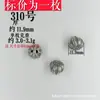 296 Shanxi Vintage Plata Antigua Accesorios DIY 37% Plata Pulsera Hilo de Cuentas Accesorios de Joyería